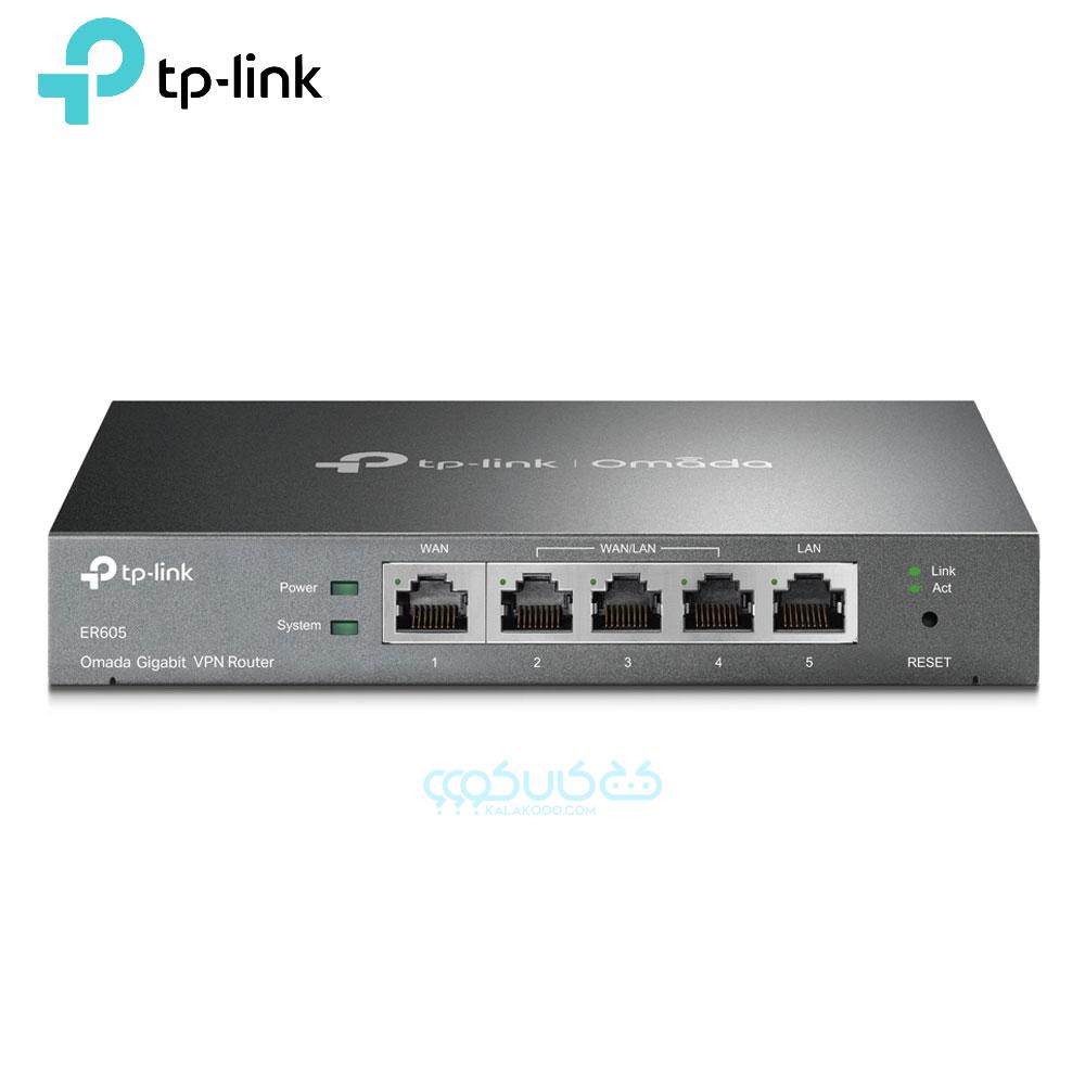 روتر کابلی تی پی لینک مدل TP-Link ER7206