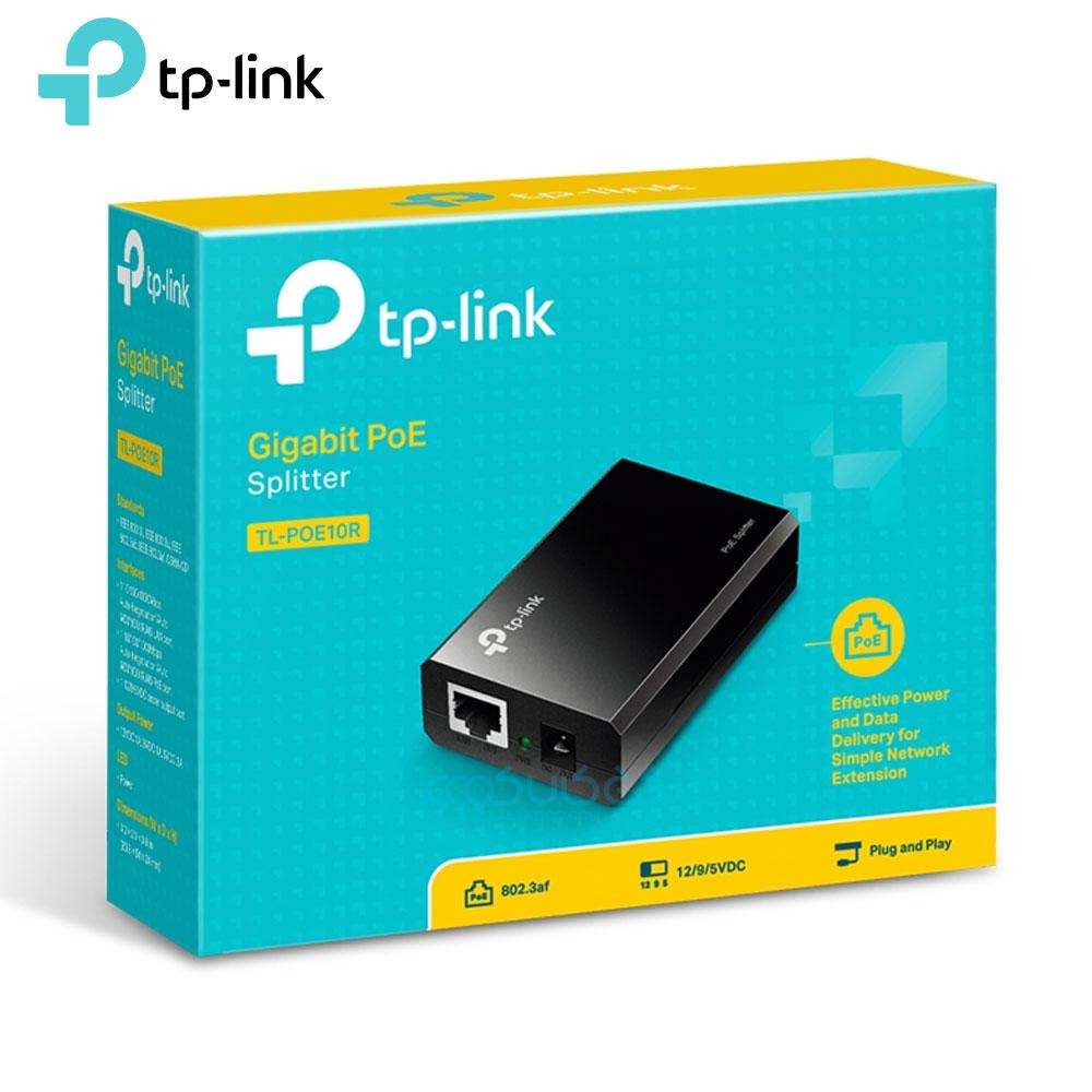 آداپتور POE گیگابیت تی پی لینک مدل TP-Link TL-POE10R