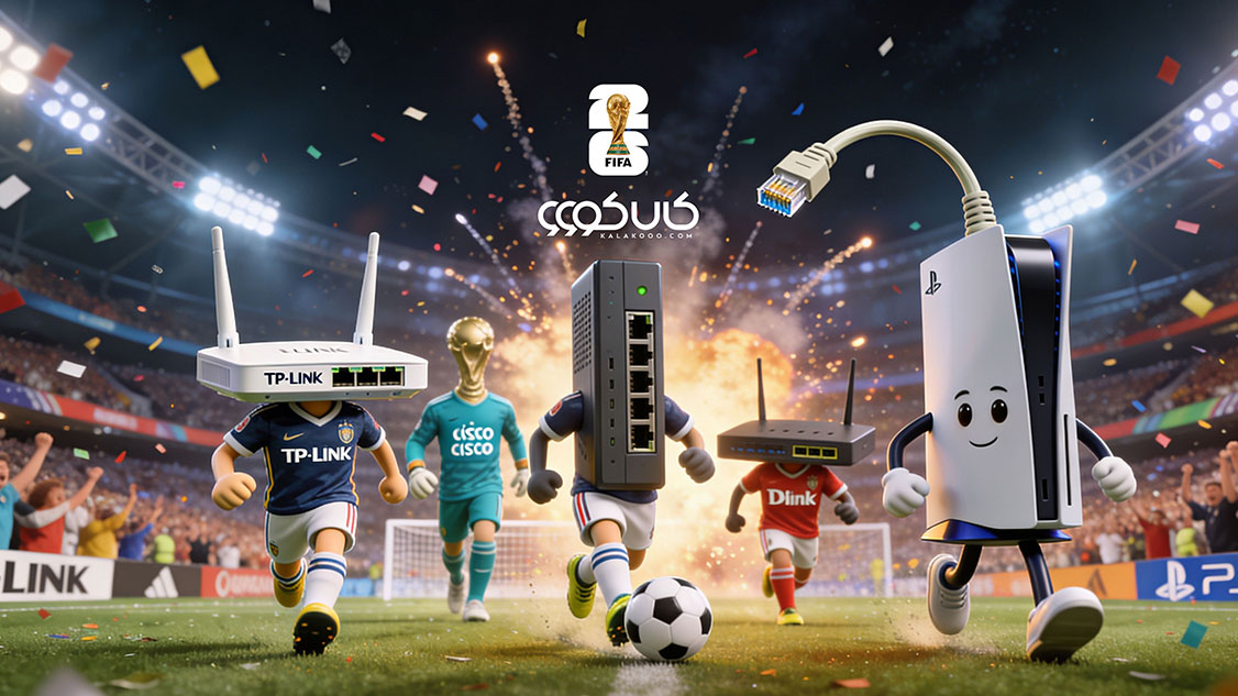 چگونه مسابقات جام جهانی 2026 را با بهترین کیفیت آنلاین تماشا کنیم؟