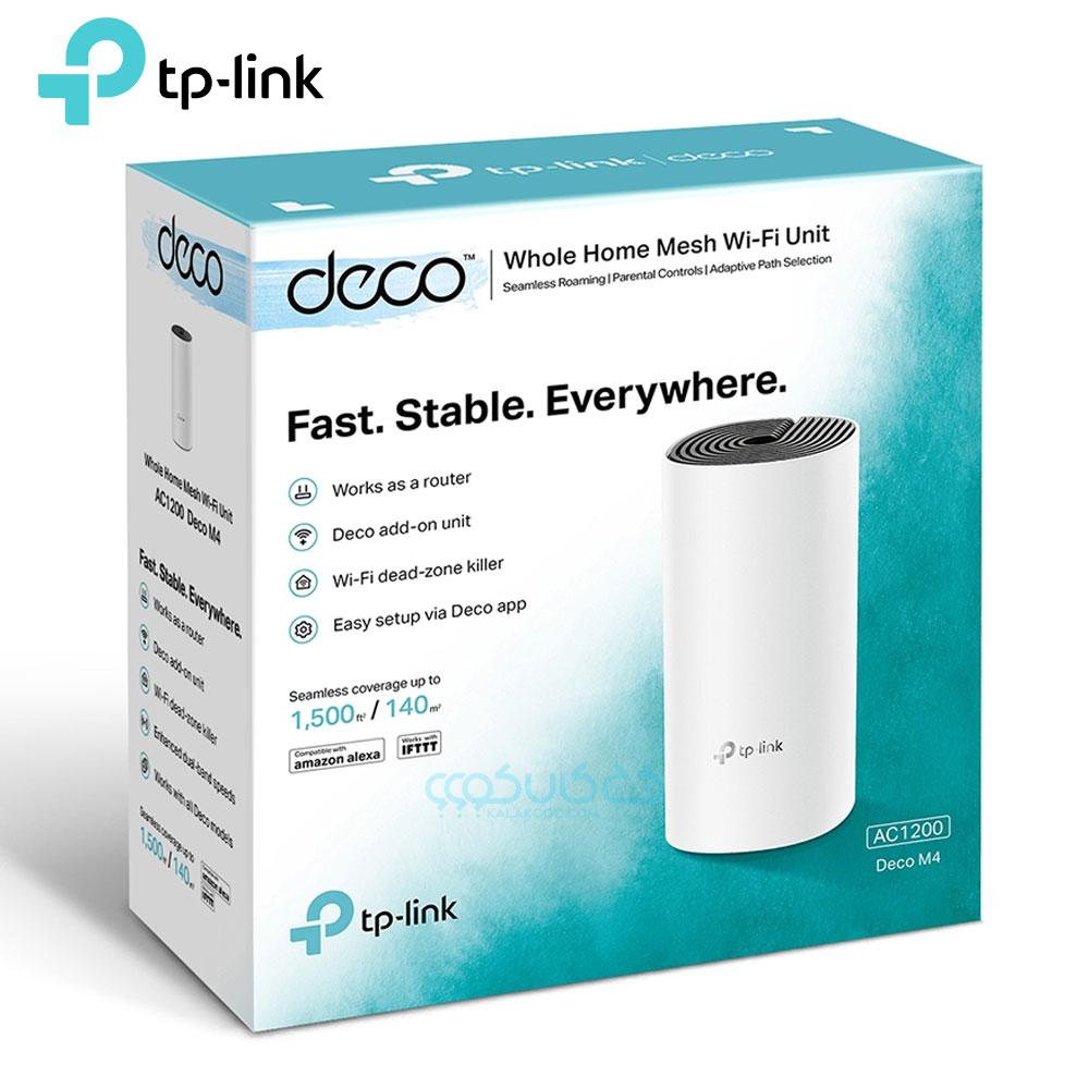 اکسس پوینت AC1200 تی پی لینک مدل TP-Link Deco M4 بسته 3 عددی