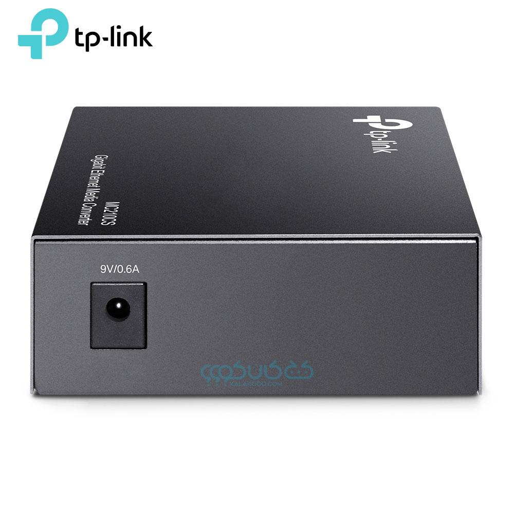 مبدل فیبر به اترنت تی پی لینک مدل TP-Link MC210CS