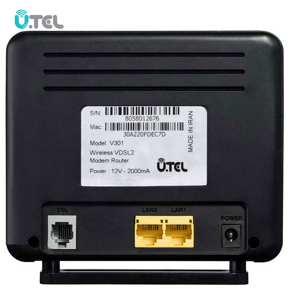 مودم VDSL وایرلس N300 یوتل مدل Utel V301