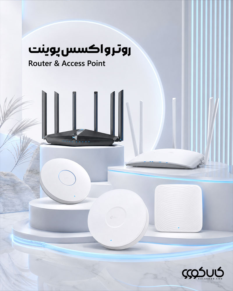 فروشگاه کالاکووو