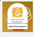 فوتر المنتوری